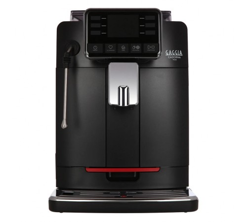 Кофемашина Gaggia Milano (RI9602/01)