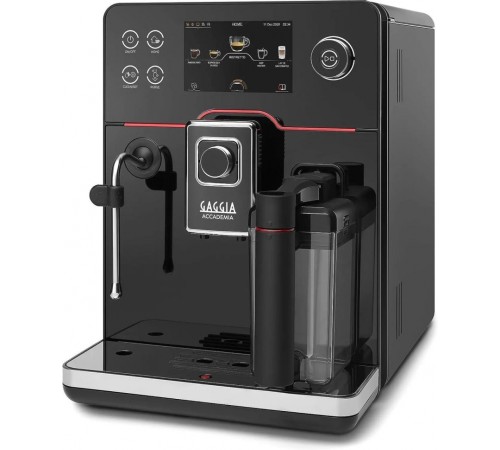 Кофемашина Gaggia New Accademia Glass (RI9781/01)