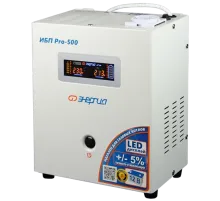 ИБП Энергия Pro 500 (Е0201-0027)