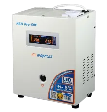 ИБП Энергия Pro 500 (Е0201-0027)