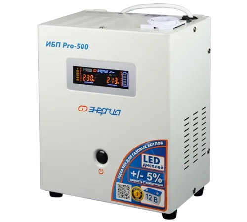 ИБП Энергия Pro 500 (Е0201-0027)