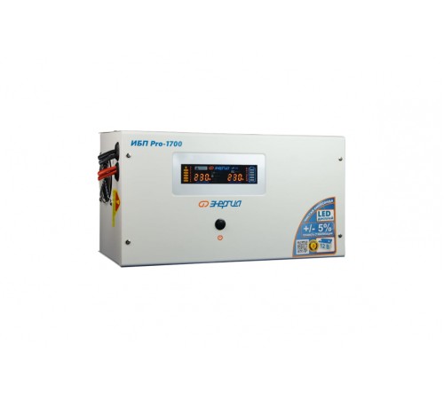ИБП Энергия Pro-1700 (Е0201-0030)