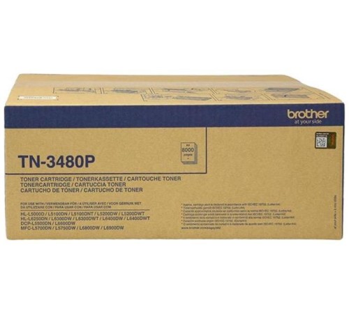 Картридж Brother TN-3480P