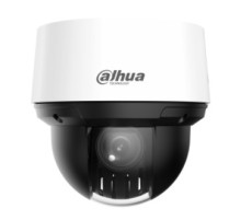 IP-камера Dahua DH-SD4A216DB-HNY
