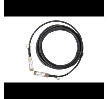 Трансивер SNR-QSFP28-DA-3