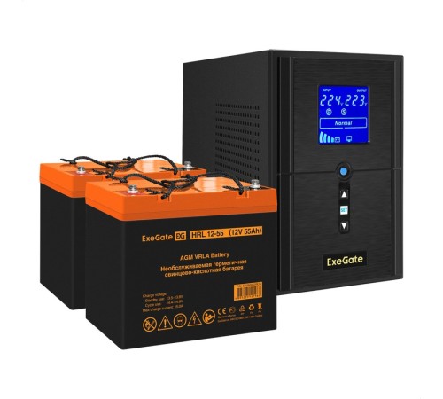 ИБП Exegate EX296820RUS