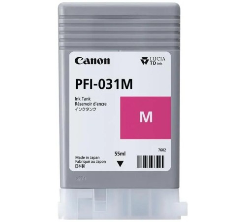 Картридж Canon PFI-031M (6265C001)