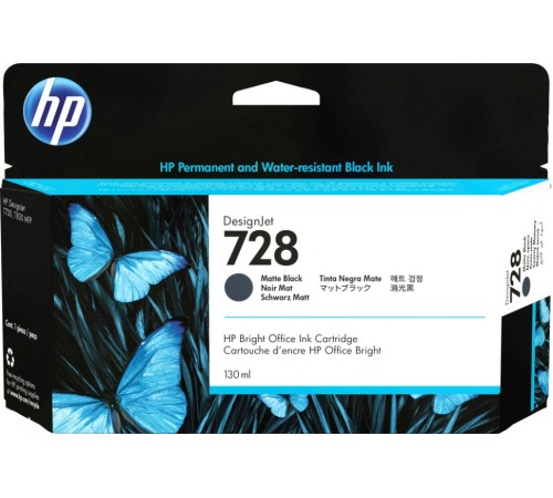 Картридж HP 3WX25A