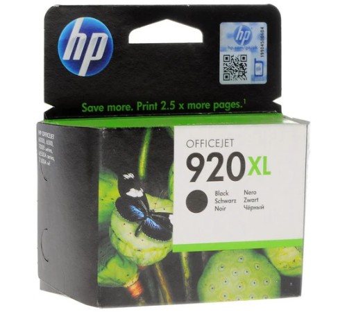 Картридж HP CD975AE