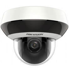 IP-камера Hikvision DS-2DE2A404IW-DE3(2.8-12mm)(C)