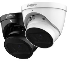 IP-камера Dahua DH-IPC-HDW5442TP-ZE-S3