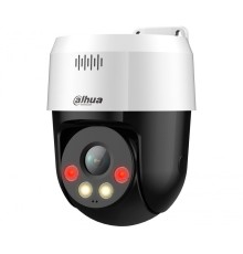 IP-камера Dahua DH-SD2A500NB-GNY-A-PV