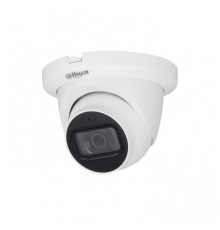IP-камера Dahua DH-HAC-HDW1200TLMQP-A-0280B-S6
