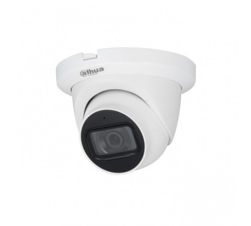 IP-камера Dahua DH-HAC-HDW1200TLMQP-A-0280B-S6