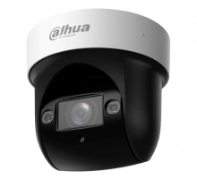 IP-камера Dahua DH-SD29204DB-GNY-W