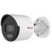 IP-камера HiWatch DS-I450L(D)(2.8mm)