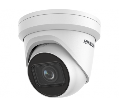 IP-камера Hikvision DS-2CD2H43G2-IZS