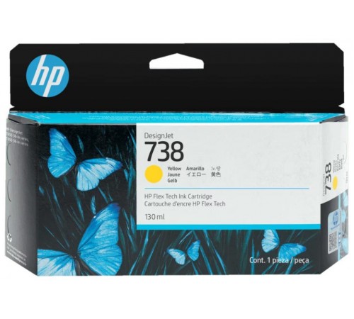 Картридж HP 498N7A