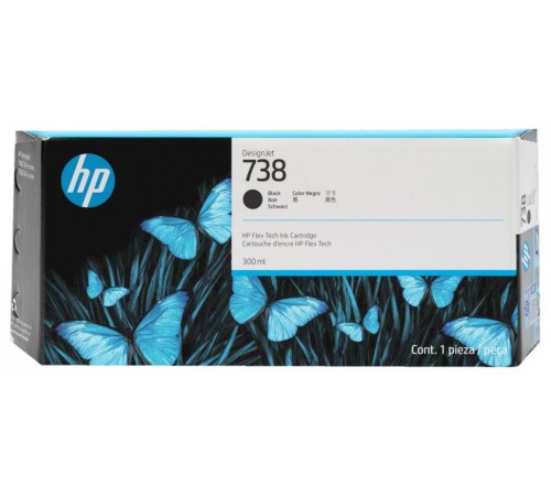 Картридж HP 498N8A