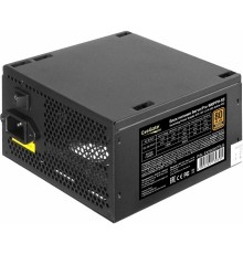 Блок питания Exegate EX292207RUS