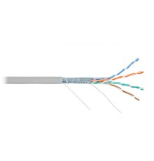 Кабель Nikomax NMC 9200L-IY