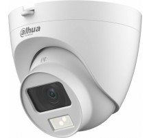 HDCVI-видеокамера Dahua DH-HAC-HDW1200CLQP-IL-A-0280B