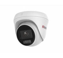 IP-камера HiWatch DS-I253L(D)(4mm)