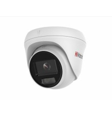 IP-камера HiWatch DS-I253L(D)(4mm)