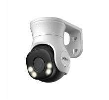HDCVI-видеокамера Dahua DH-HAC-PT1239AP-A-LED-0280B-S2