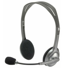 Гарнитура Logitech Headset H111 (981-000588)