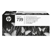 Комплект HP для замены печатающей головки 739 (498N0A)