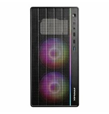 Компьютер iRU Game 520B5G (2061464)