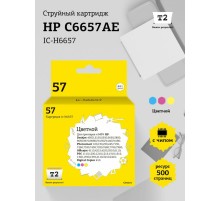 Картридж HP C6657AE