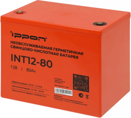 Батарея для ИБП Ippon INT12-80 (2005325)
