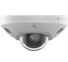 IP-камера iFlow F-IC-2522C2MS(4mm)