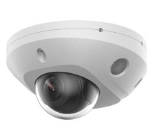 IP-камера iFlow F-IC-2542C2MS(4mm)