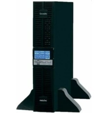 ИБП Импульс Форвард 6000 (FW60201)