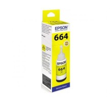 Картридж Epson C13T66444A