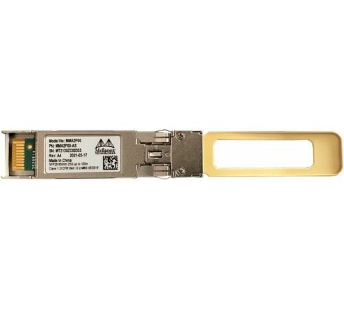 Трансивер Mellanox MMA2P00-AS