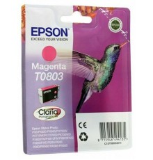 Картридж Epson C13T08034011