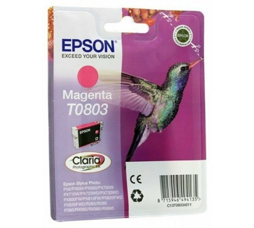 Картридж Epson C13T08034011