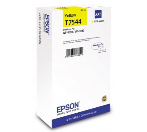 Картридж Epson C13T754440
