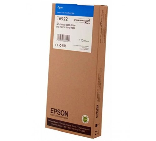 Картридж Epson C13T692200