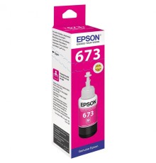Картридж Epson C13T673398