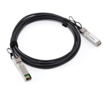 Кабель Ruckus 10G-SFPP-TWX-0101