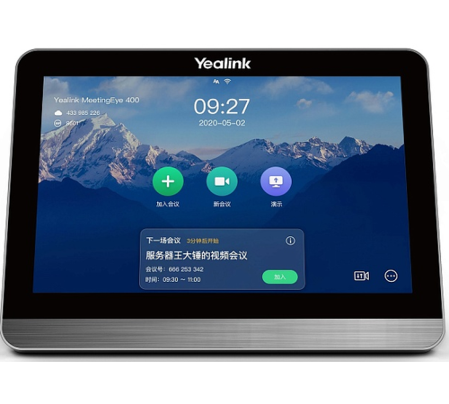 Панель управления Yealink CTP18