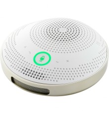 Спикерфон Yamaha YVC-200 WHITE
