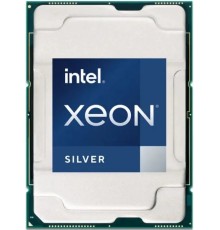 Процессор Supermicro P4X-SPR6444Y-SRMGQ-MCC