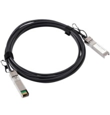 Кабель Ruckus 1G-SFP-TWX-0101