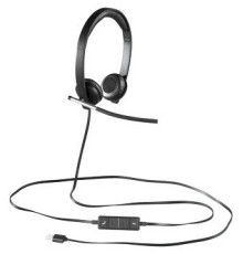 Гарнитура Logitech Headset H650E (981-000519)